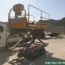 경북밧데리 이미지