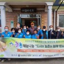 구례약국 이미지