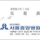 면목7동-017 이미지