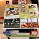 작은언목경로당 | 도쿄 맛집 추천 리스트 BEST3 니폰 고메 로드,부안, 교자 쉑