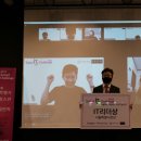 IT신도 이미지