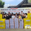 미사중학교 이미지