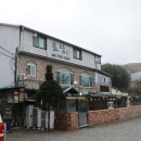 토담가든 이미지