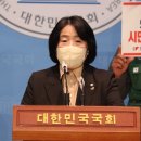 동해선원노동조합 이미지