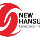 한성축산 이미지