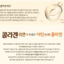 네추럴푸드