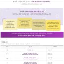 타이어공도점 이미지