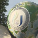 제주대학교 보건복지대학원 이미지