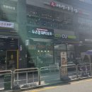 우리할매떡볶이신방화역점 이미지