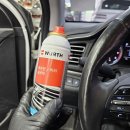 향기크리닝 이미지