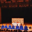 이은주 살풀이춤 이미지