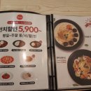 루스트플레이스인제점 티스토리