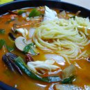 청룡반점 이미지