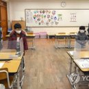 샘마루초등학교 이미지