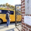 은성유치원 이미지