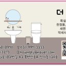 동탄대로24길 이미지