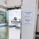 서이비인후과의원 이미지