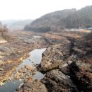 진주 유수리 백악기 화석산지 이미지