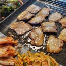 냉동삼겹 - 남동구 인주대로 678 | 냉동삼겹
