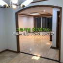 방배로32길 49 이미지