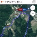 성뫼산성 이미지