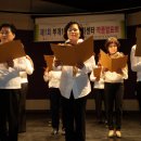 부개1동 주민센터 이미지