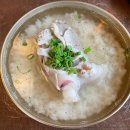 경주국밥 이미지