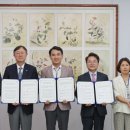 서울대학교(반도체공동연구소)