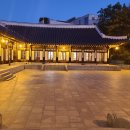 한국전통의전 이미지