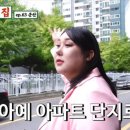 예뻐예 이미지