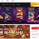 찬스 슬롯 PC 네이버블로그