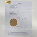 더윤행정사사무소 이미지