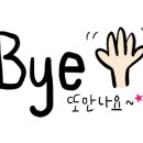 더끌림치과의원 이미지