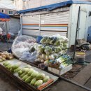 명수한의원 이미지