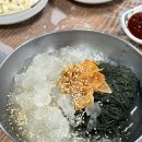 연하네 회랑 고기랑 이미지