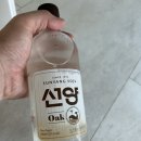 GS25 도촌휴먼시아 | 선양 오크소주 페트병후기