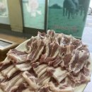 가보식당 네이버블로그