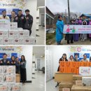 이천시노인복지관 이미지