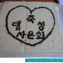 관-비-4-3호 이미지