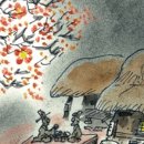 토담주막 네이버블로그