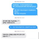 순수 | 천안 비렌티 웨딩홀 순수 헤어 메이크업 패키지 후기
