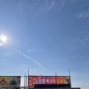 커피베이서산
