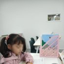 송도문해력, 책통클럽 송도에스파이브시티논술교습소에서 읽는 힘이 달라졌어요