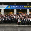 남성고등학교 이미지