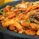 강동KD부대찌게 나눔터 이미지