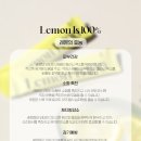 에스투에이치(S2H)