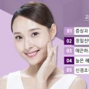 고은리프트의원 네이버블로그