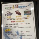 서민수산회 이미지