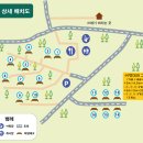 주작산자연휴양림 야영장 네이버블로그