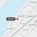 시화호반써밋더프라임 이미지